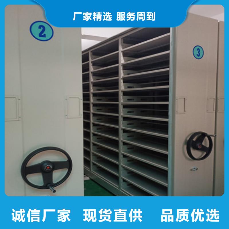 澤信鋼木檔案庫房密集柜價格公道