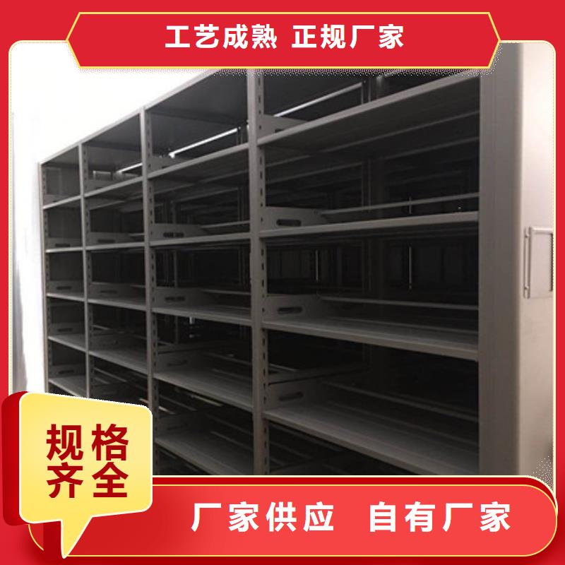 書畫密集架哪家專業