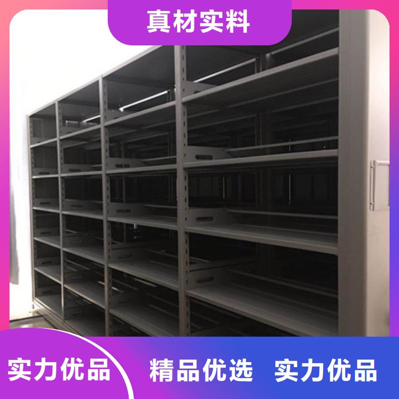 型號齊全【凱美】移動資料柜