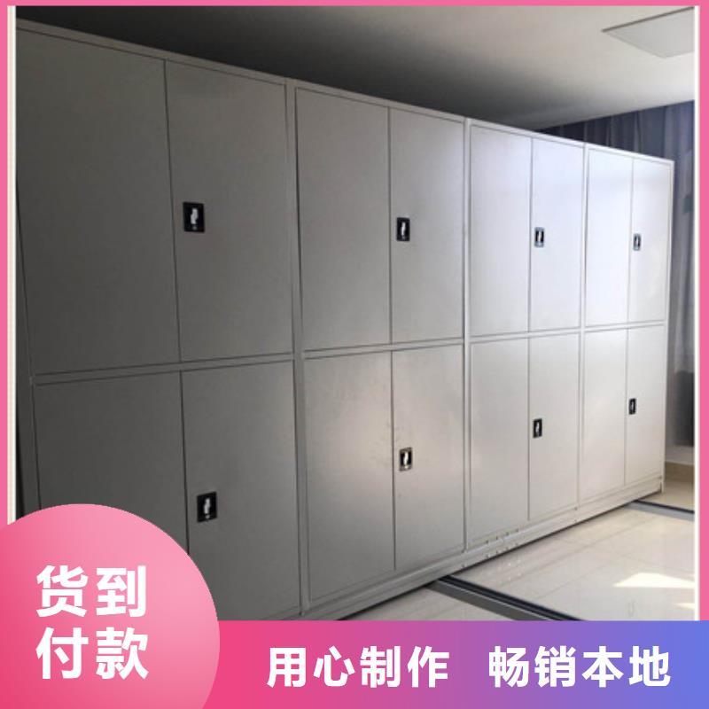 型號齊全【凱美】移動資料柜