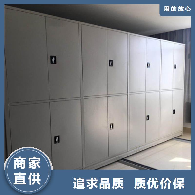 用手搖動的密集柜誠信為本