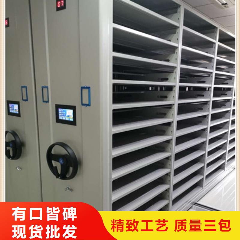 總代【凱美】用手搖動的密集柜