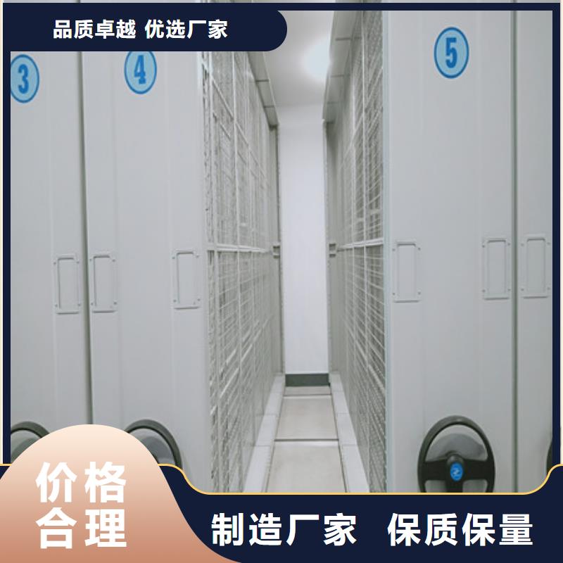 書畫密集架產品使用不可少的常識儲備