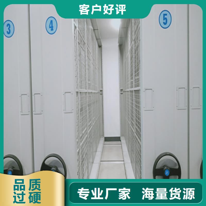 專業(yè)銷售書畫密集柜-放心