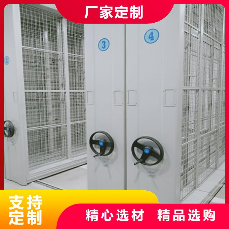 效益更高【凱美】保密文件柜