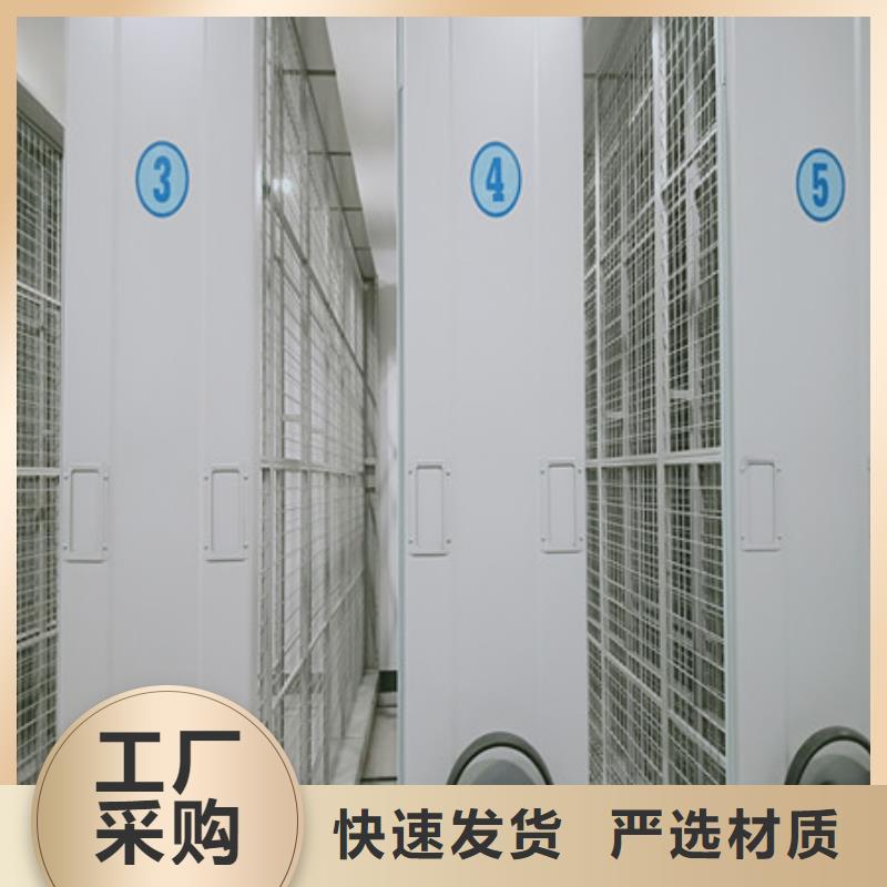 選購櫥式手動密集架全國統一價