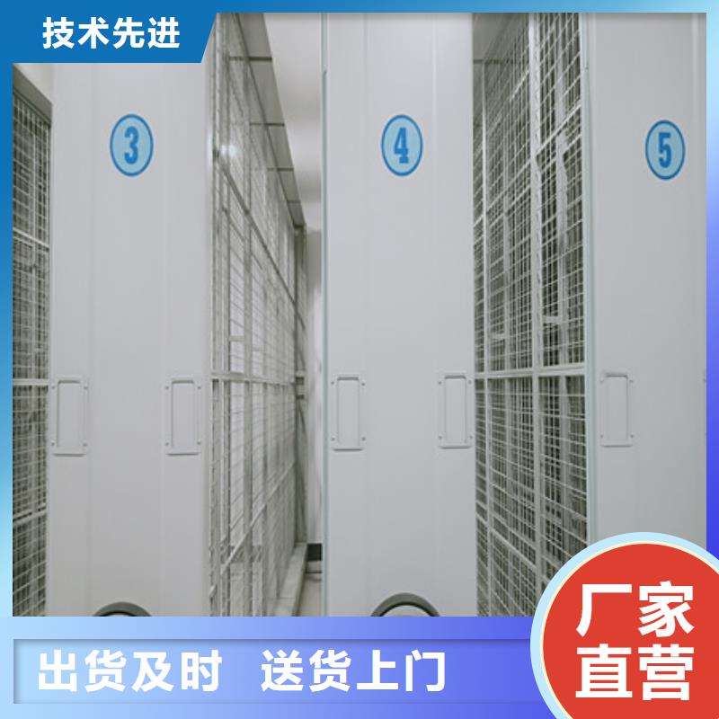 書畫密集架質量怎么樣