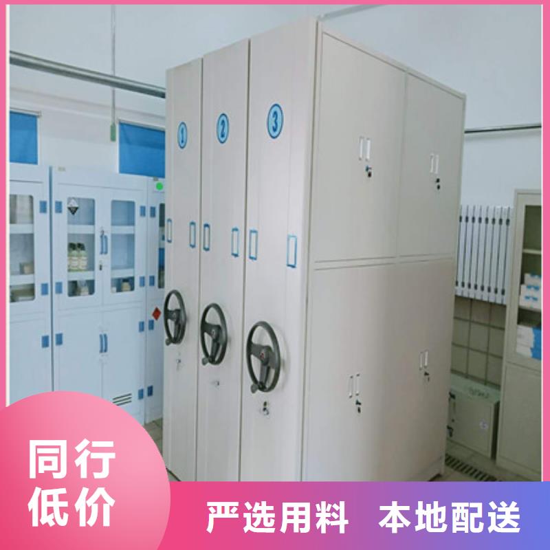 手動移動檔案柜更多咨詢2025已更新（今日/摘要）