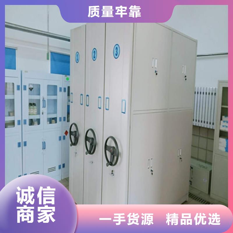 貨物密集柜企業(yè)