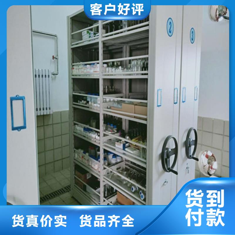放檔案的柜子品牌廠家