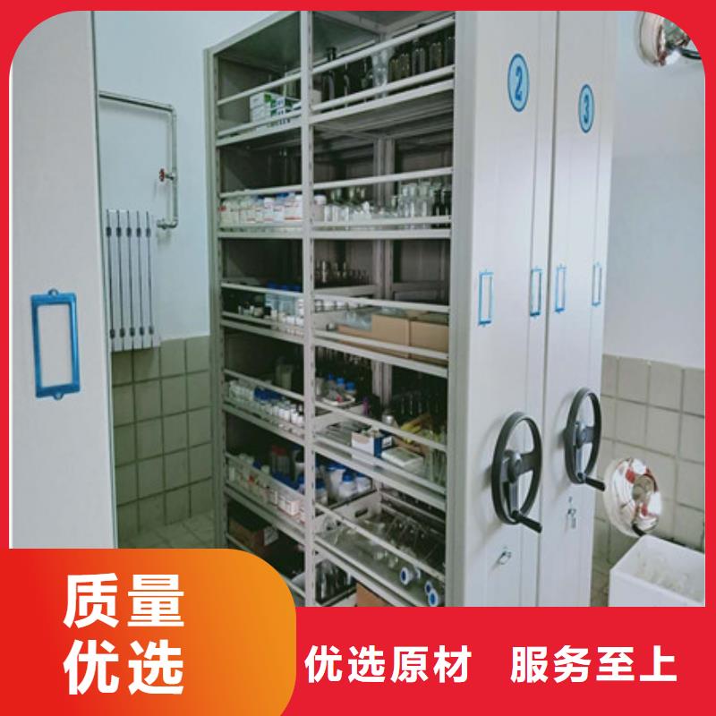 手搖密集柜鐵皮