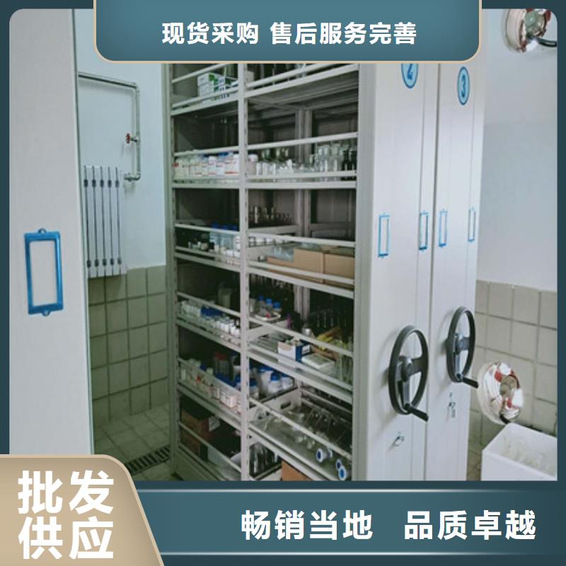 財務檔案密集架庫存充足