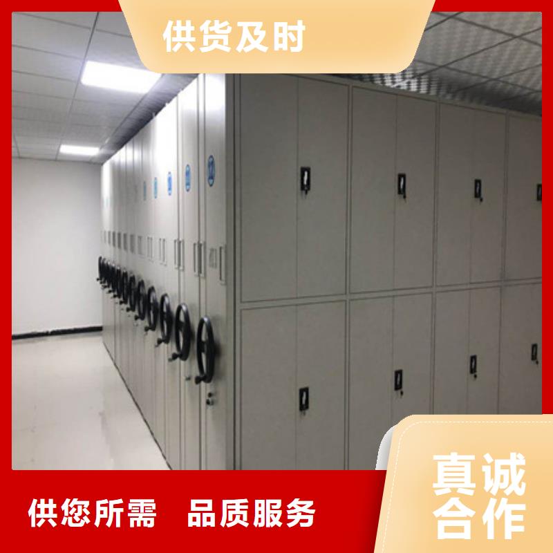智能型電動(dòng)密集架包郵