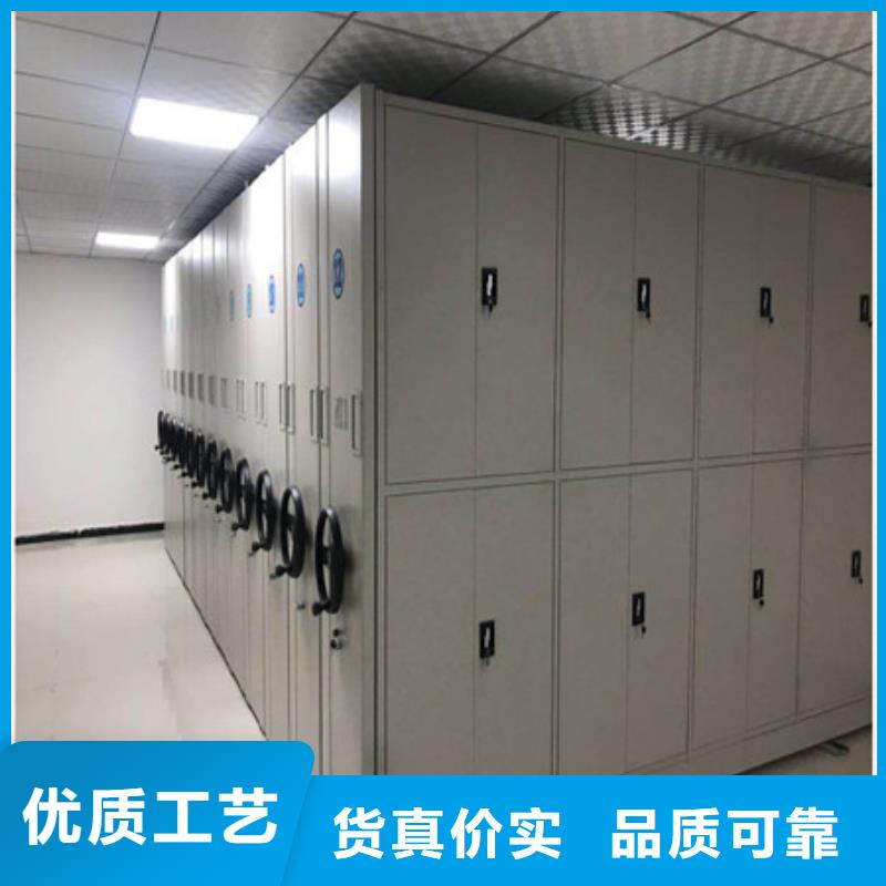 雙柱密集架生產商