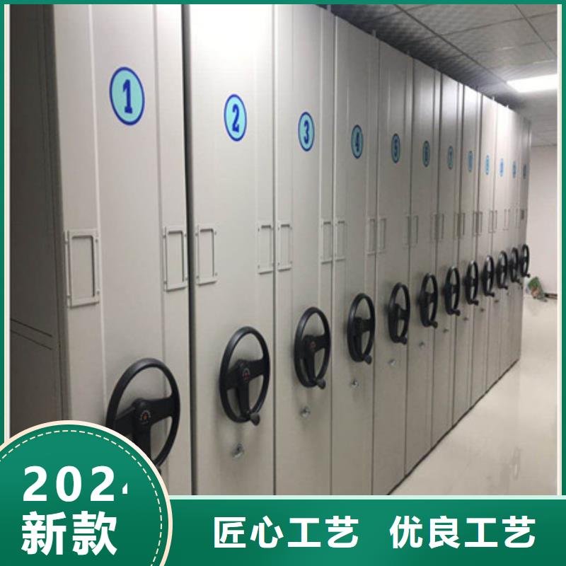 掛表密集柜檔案柜-批發價格場價格廠家供應