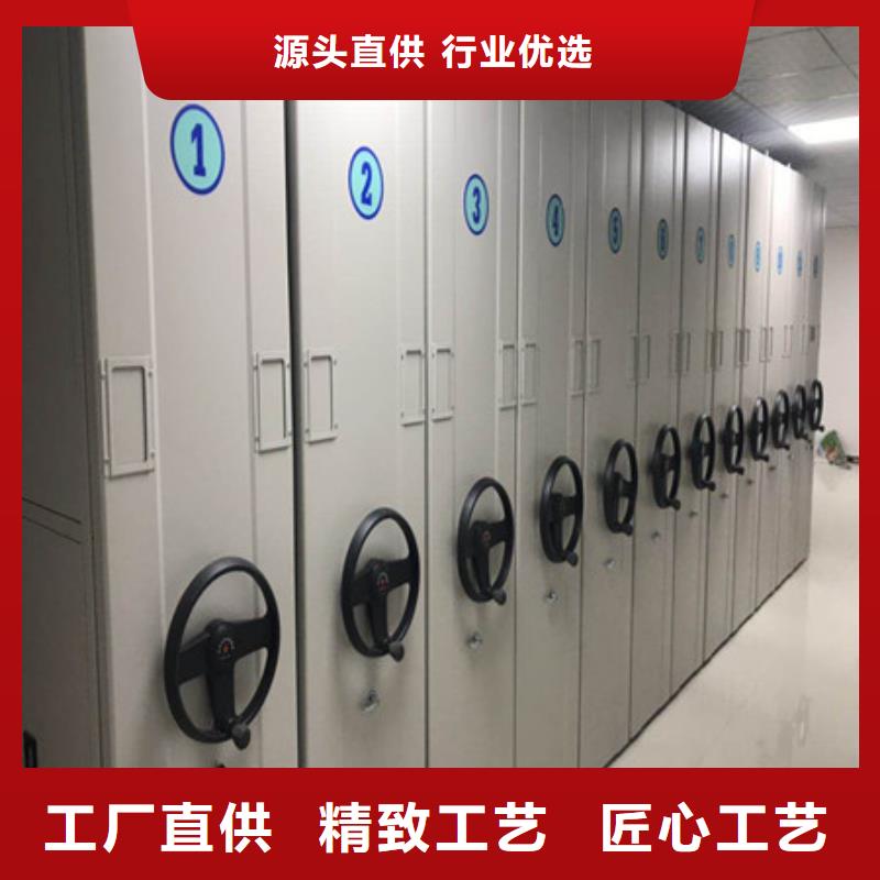 電動檔案柜-電動檔案柜價格優惠