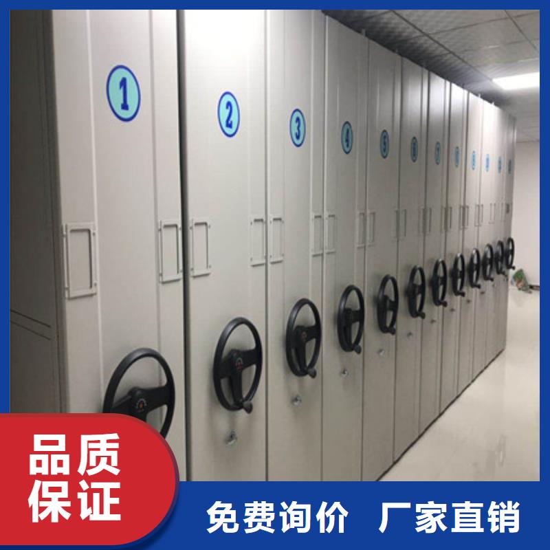 供應(yīng)批發(fā)自選層檔案柜-價格優(yōu)惠