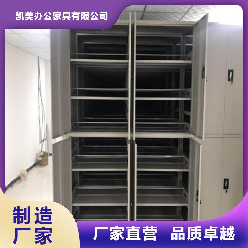 優質的鋼制密集柜-現貨充足有保障