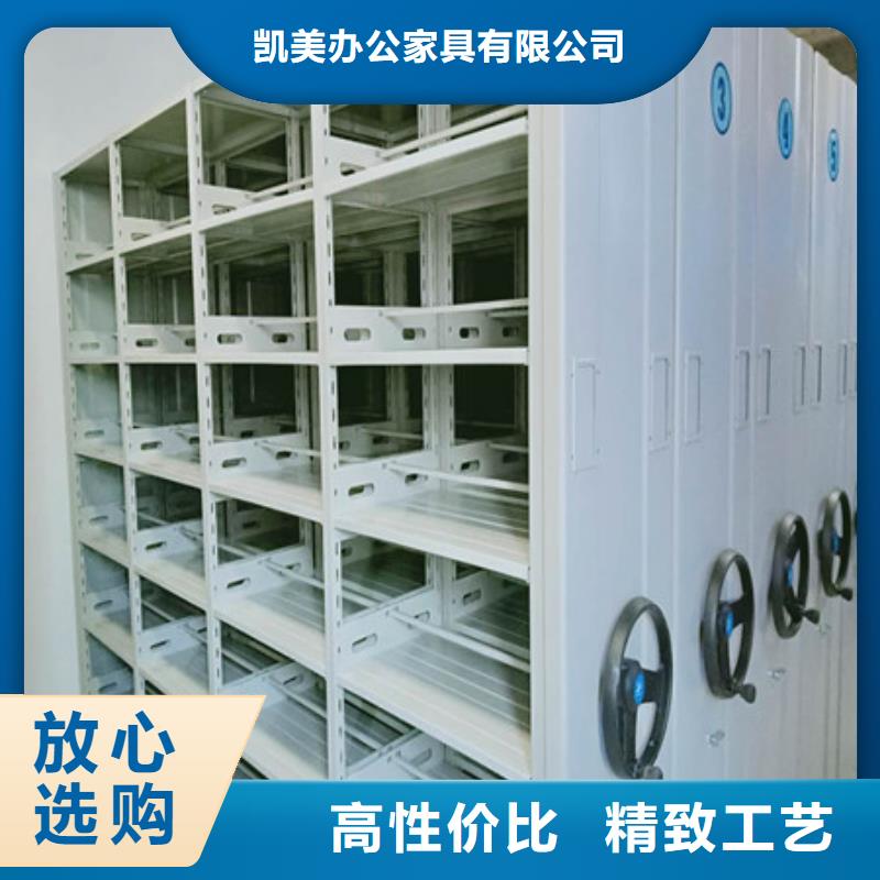 密集手動檔案架全網價