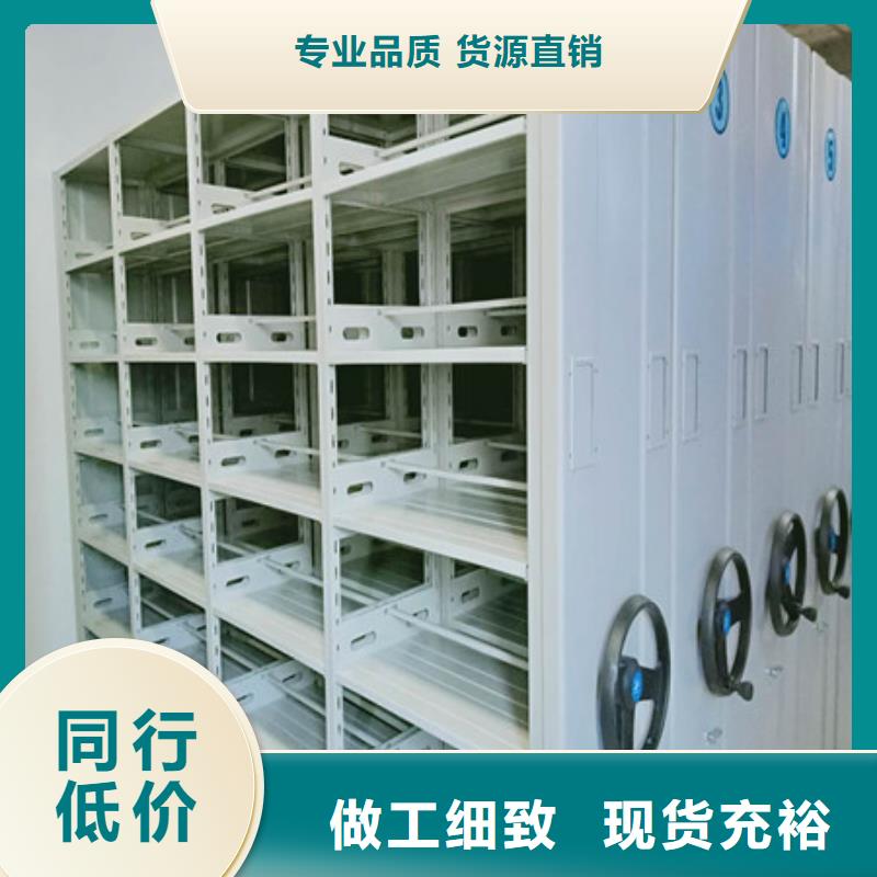 智能回轉庫規格型號