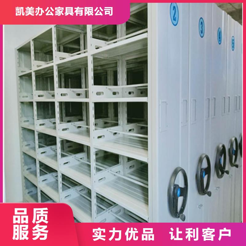貨物密集柜企業(yè)