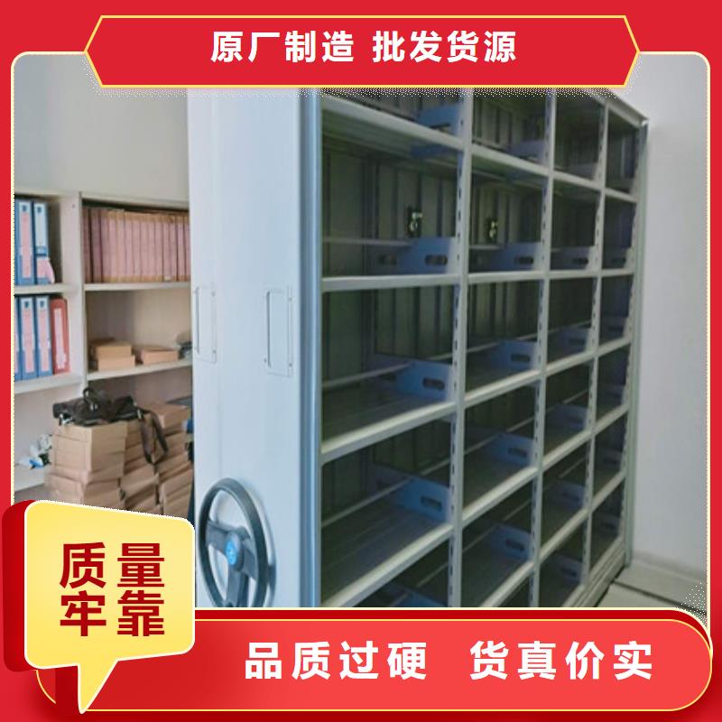 咨詢：密集電動智能檔案架優質供應商（今日/動態）