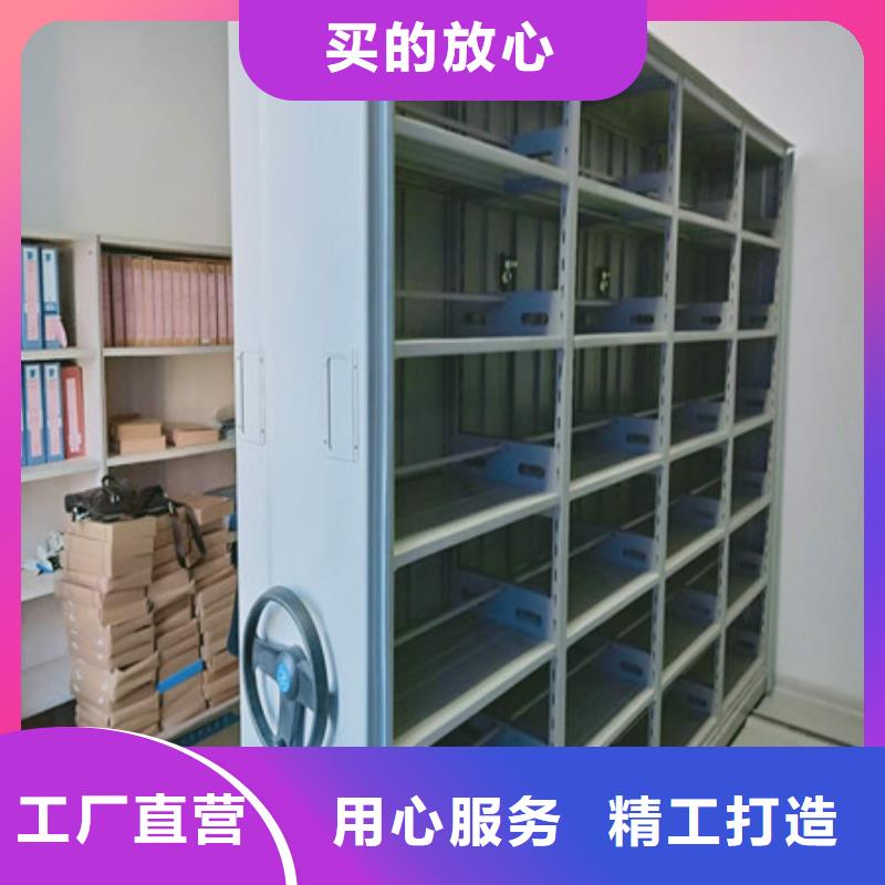 手搖密集柜生產廠家_規格齊全