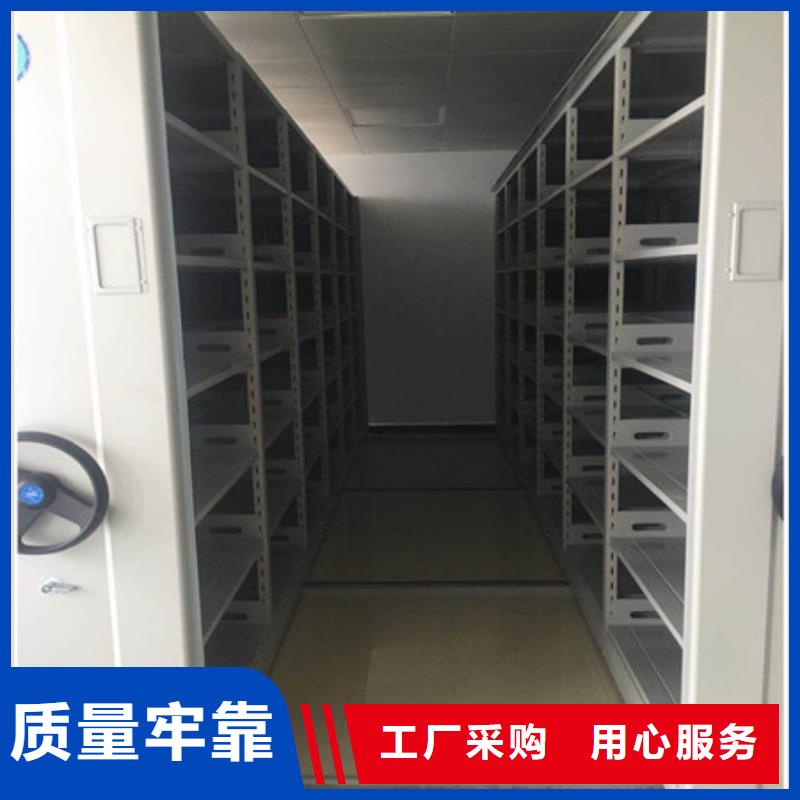 手动智能密集架视频-手动智能密集架|四川省巴中市|巴州|平昌|资阳|绵阳|广安|甘孜|遂宁