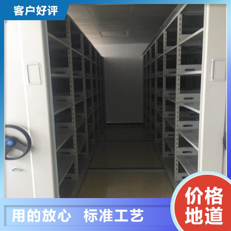 普通密集架廠家-凱美辦公家具有限公司