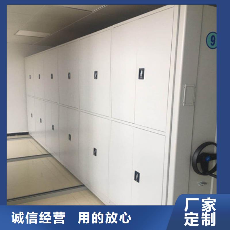 贏得客戶【凱美】香樟木密集架