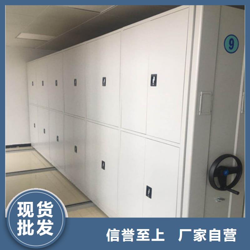 手动智能密集架视频-手动智能密集架|四川省巴中市|巴州|平昌|资阳|绵阳|广安|甘孜|遂宁