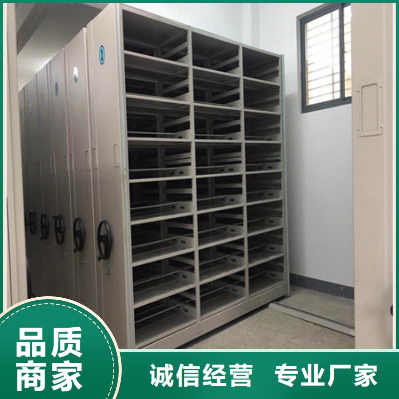圖紙密集架哪里專業