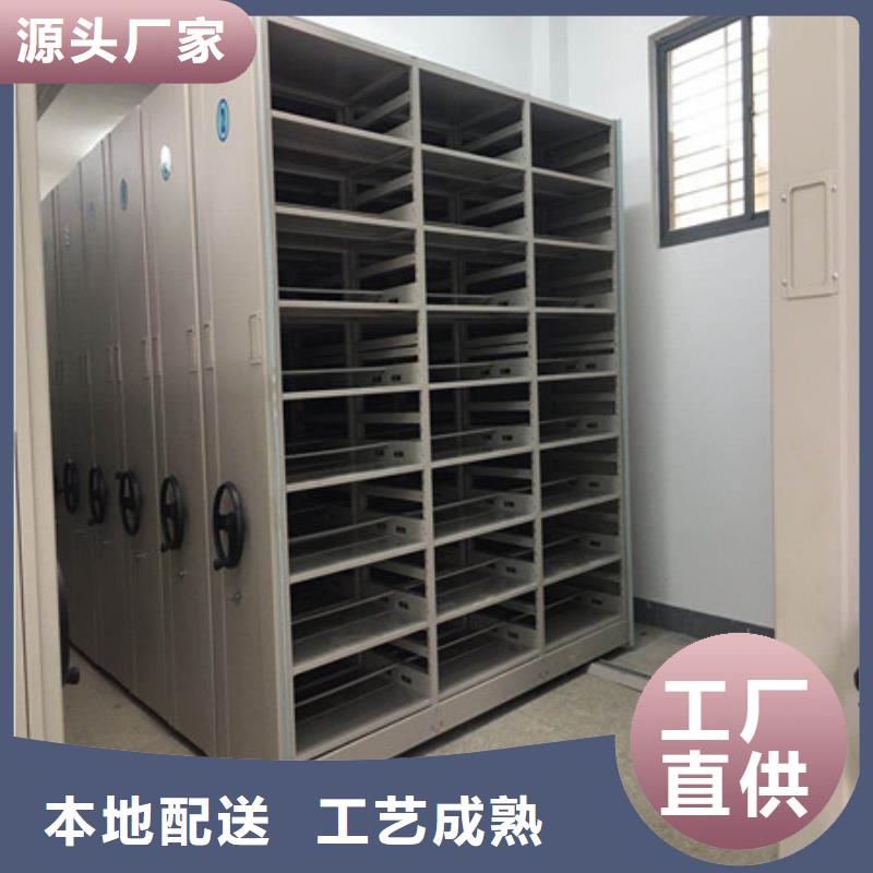 貨物密集柜企業(yè)