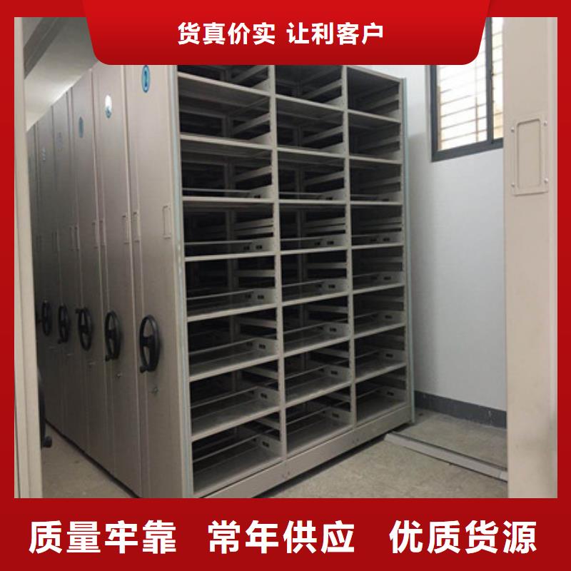 手搖密集架組圖