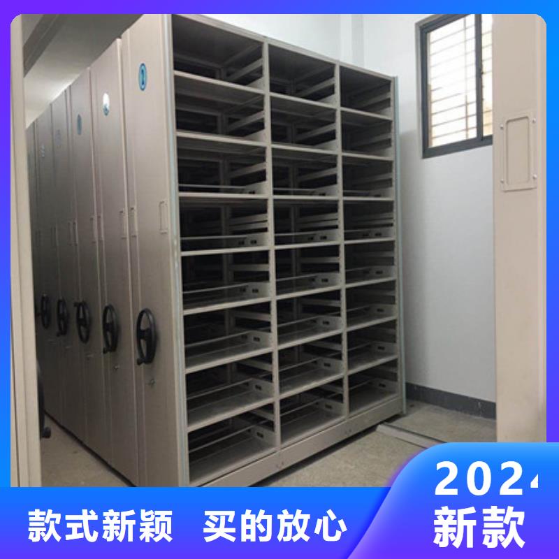手電動密集架【產(chǎn)品的廣泛應用情況】