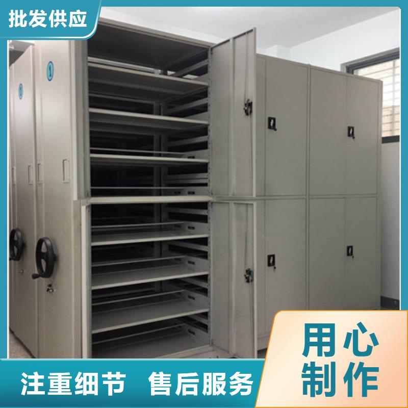 謝謝惠顧【凱美】電動檔案柜