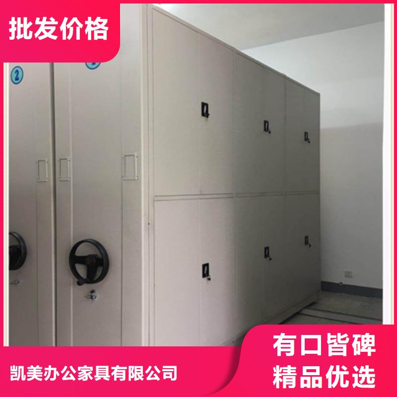 檔案室專用柜文件柜