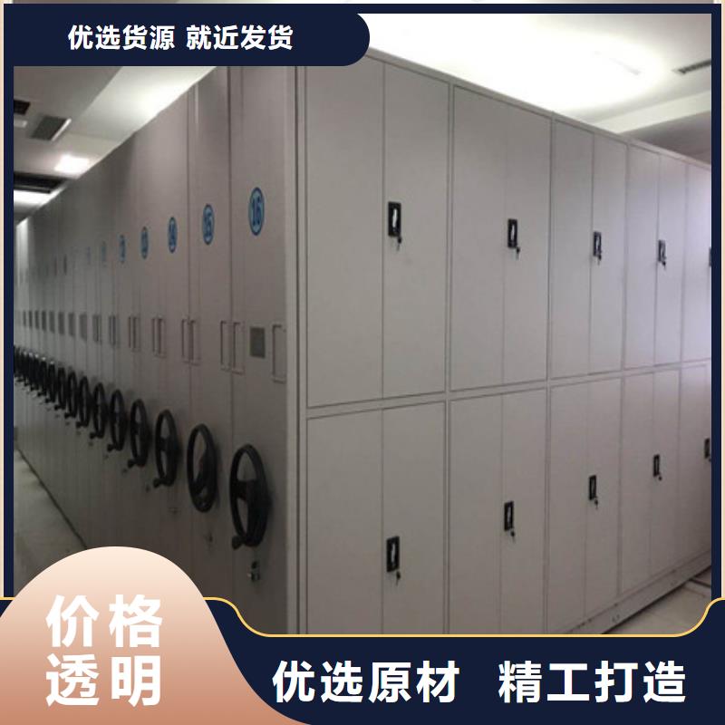 定制多少錢【凱美】機械式密集柜