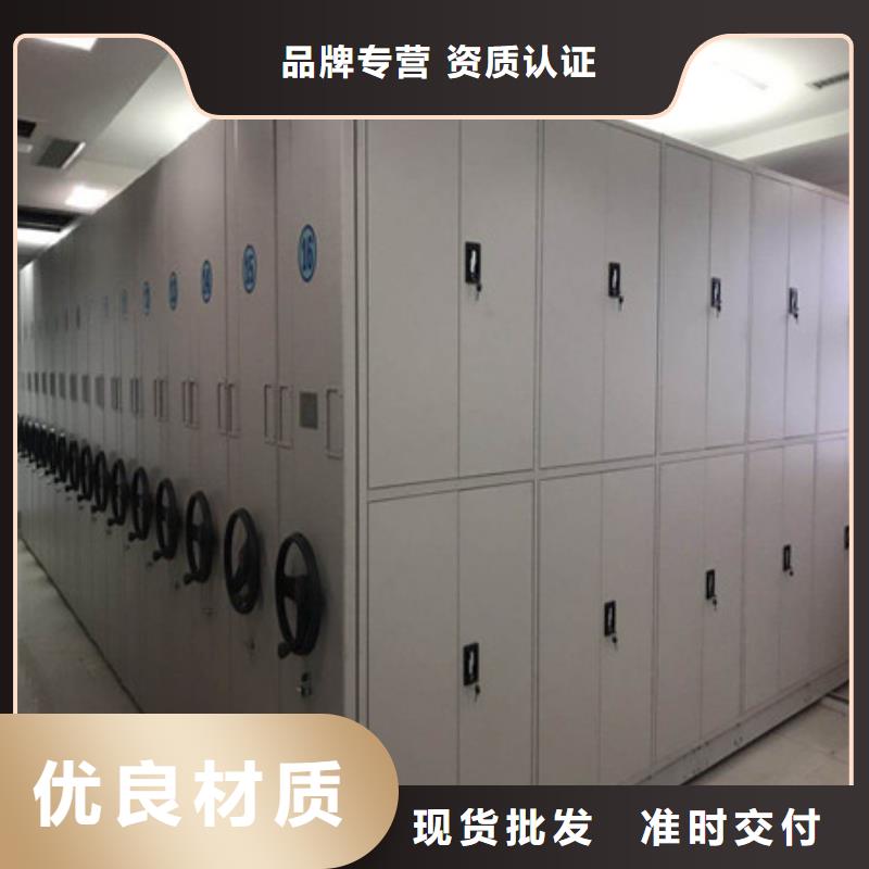 【圖】圖書館密集架廠家批發