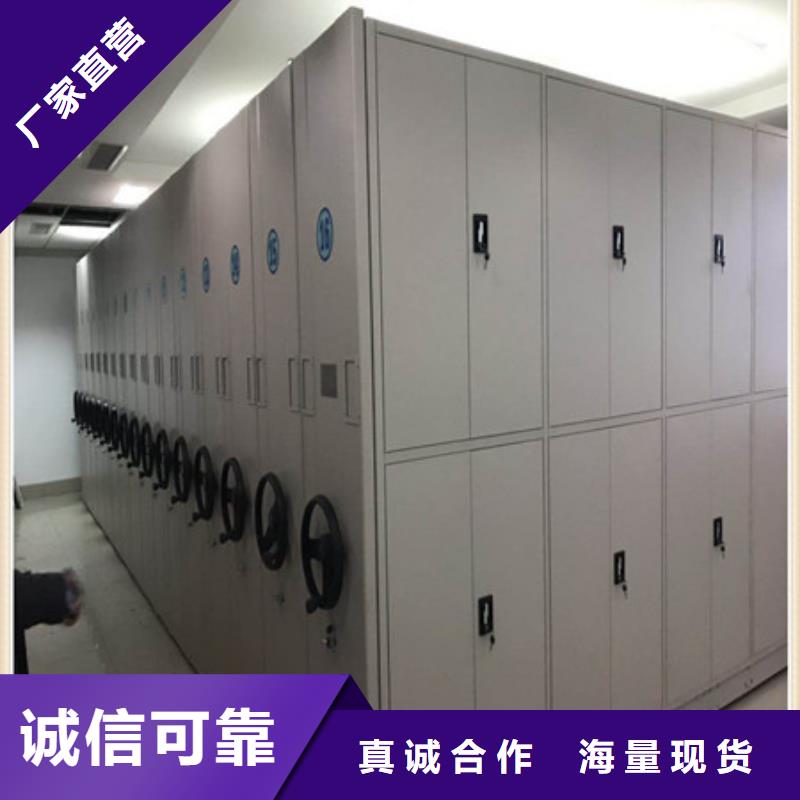 供應批發自選層檔案柜-價格優惠