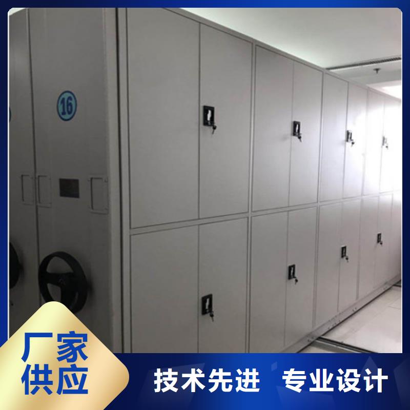 產品運用時的禁忌【凱美】圖書密集架