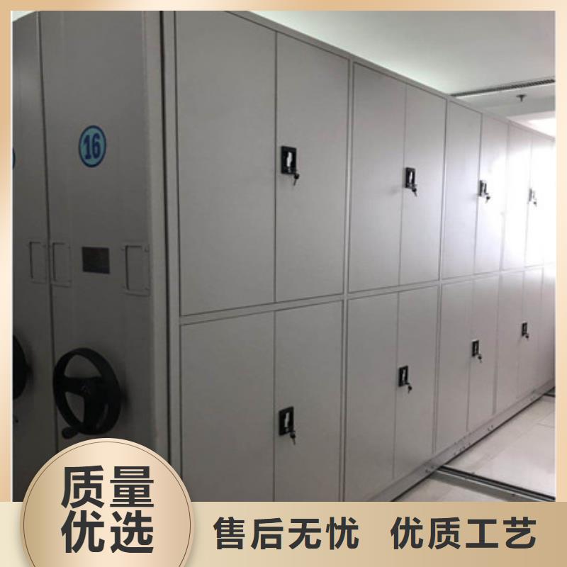 批發圖書密集架_實力廠家
