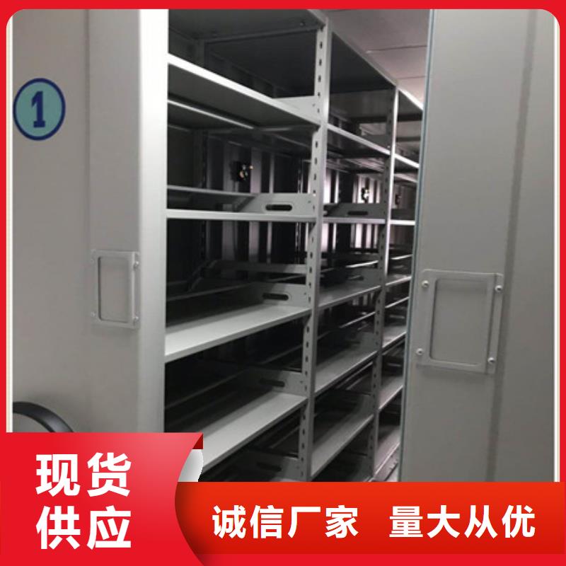 哪家好的【凱美】電子保密柜