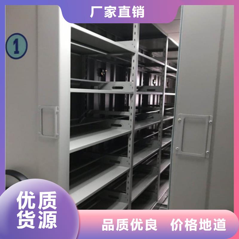 智能型電動(dòng)密集架包郵