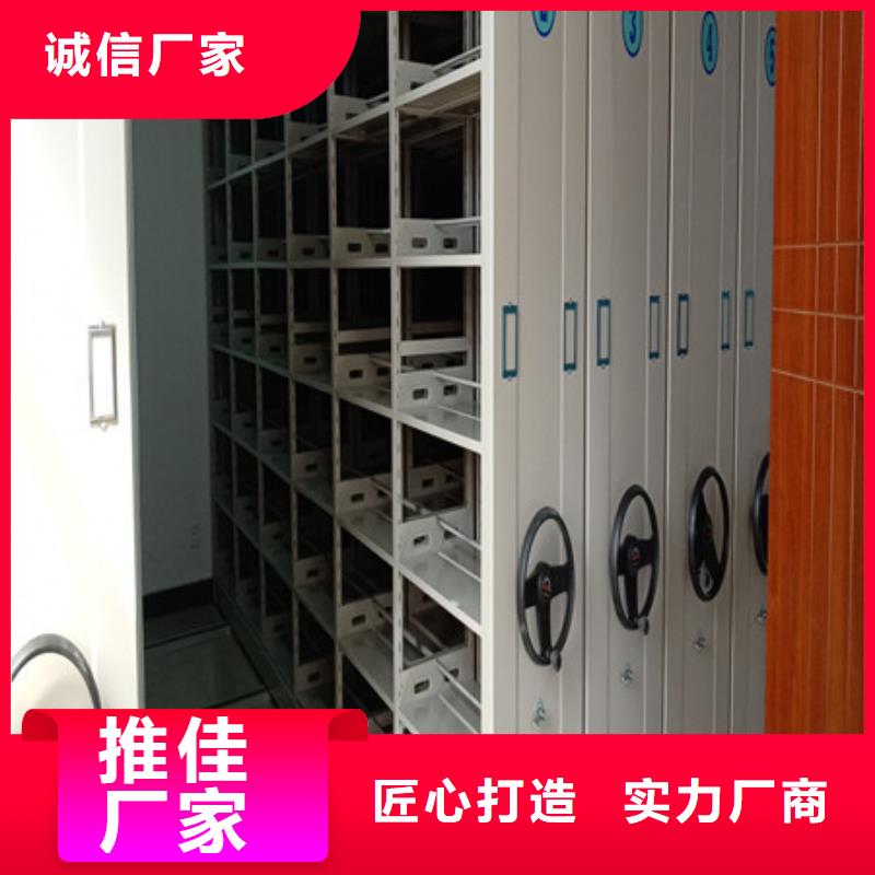 手電動密集架【產品的廣泛應用情況】