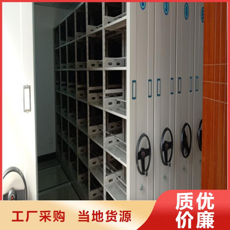 密集資料鐵皮柜品質經得起考驗