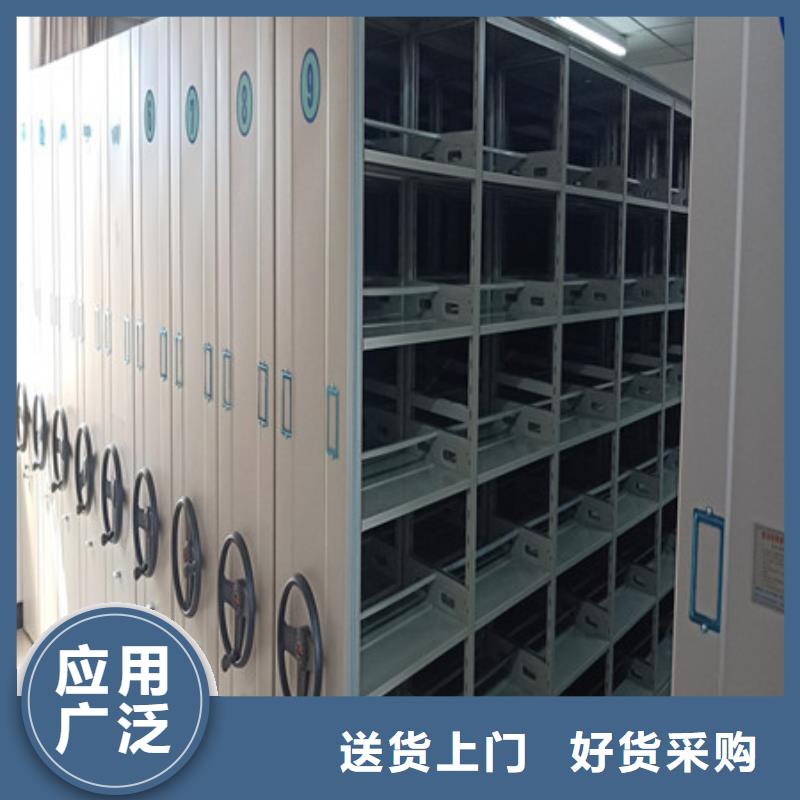 放檔案的柜子品牌廠家