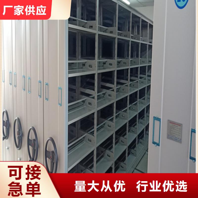 2025機械式密集柜實力生產(chǎn)商經(jīng)營