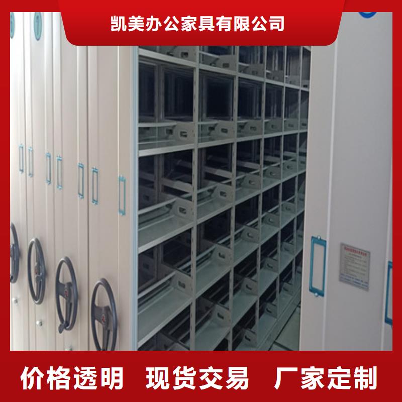 放檔案的柜子品牌廠家