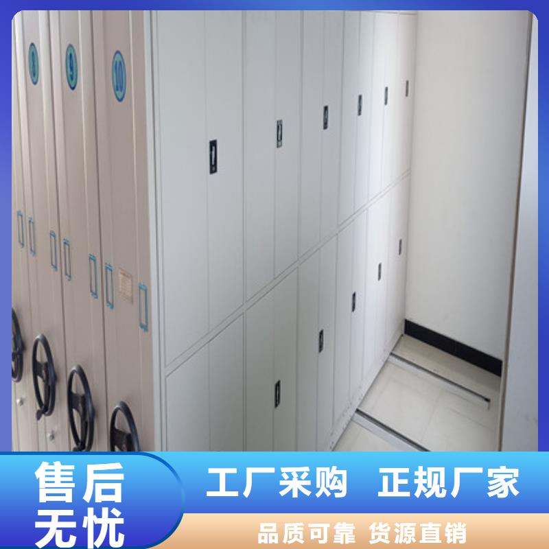 2025（手動型搖臂式密集柜銳意進取